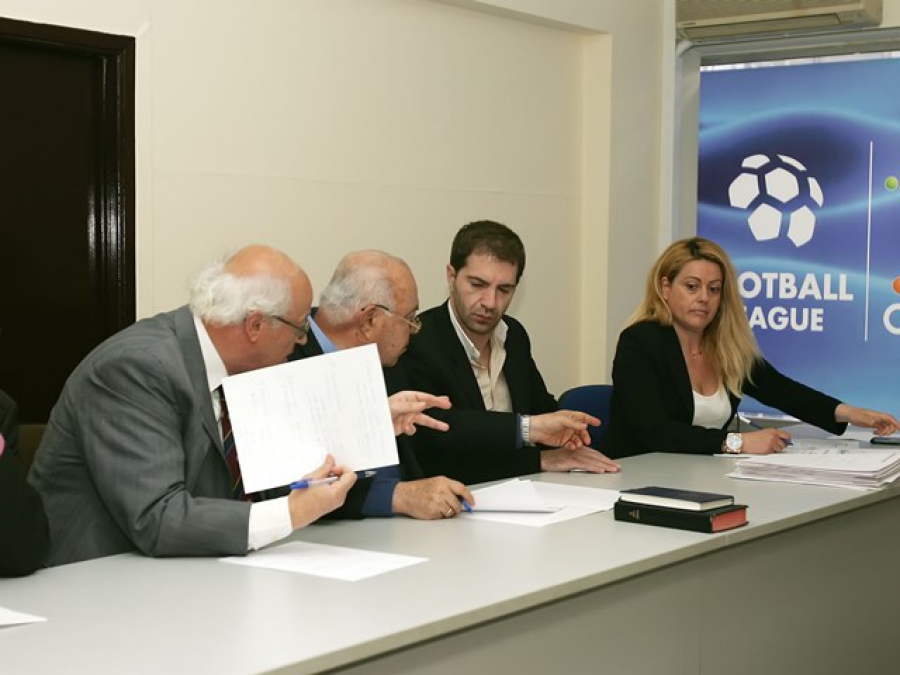 500 ευρώ για τα επεισόδια