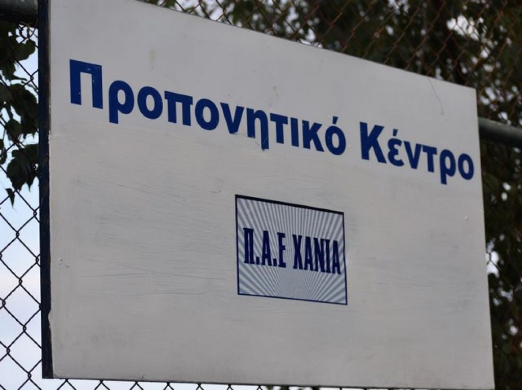 «Μένουμε σπίτι, κάνουμε υπομονή»