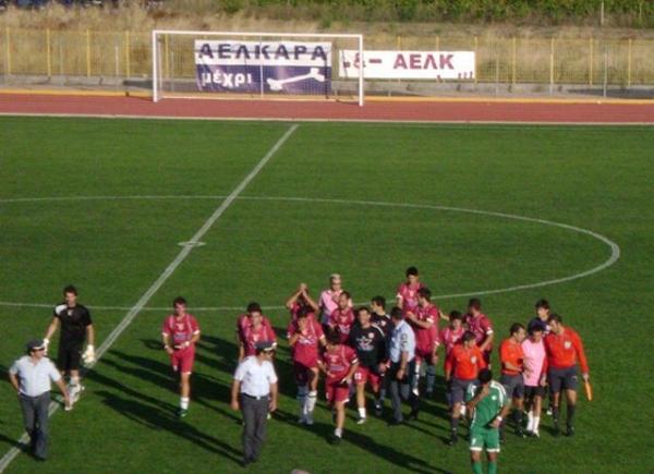 Κίνηση ευαισθησίας η Καλλονή