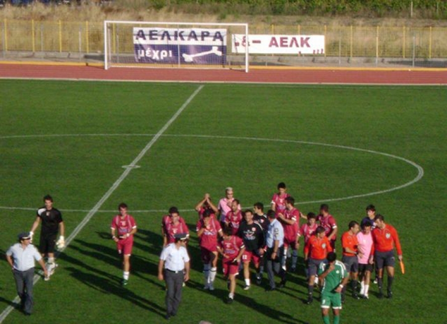 Κίνηση ευαισθησίας η Καλλονή