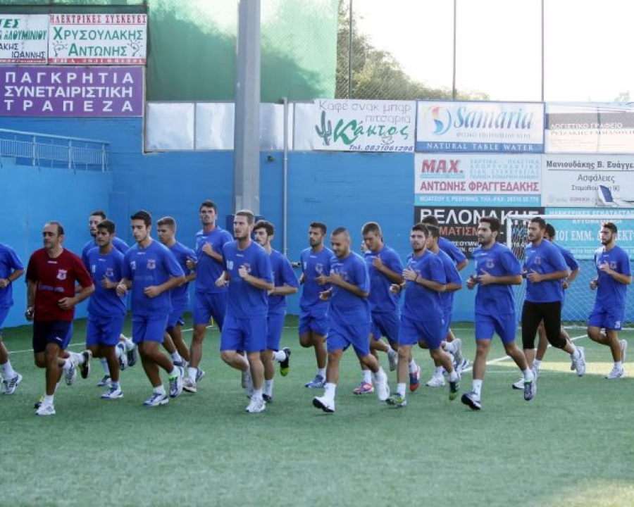 Έφτασε Νάουσα η Επισκοπή