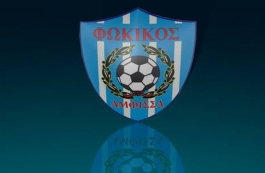 Συλλυπητήρια στον Μάραθο