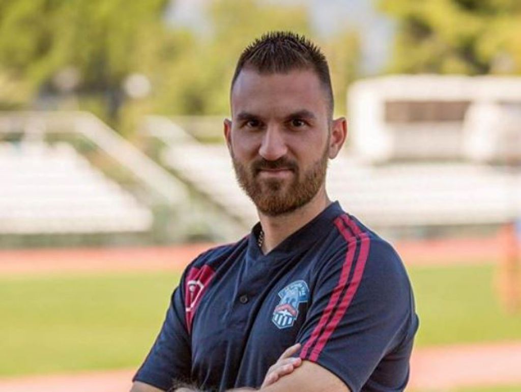 «Εις το επανιδείν»