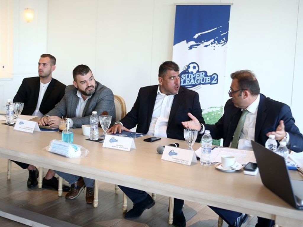 «Επιβεβλημένη αναβολή»