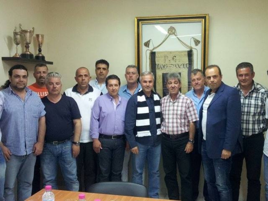 «Ομάδα με αξιοπιστία»