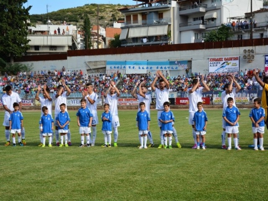 Η κλήρωση καθορίζει το πρόγραμμα