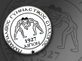 Εδωσε Ρόρο στον Φωστήρα