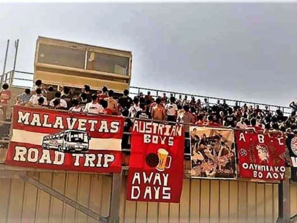 Χημικά στον Ασπρόπυργο