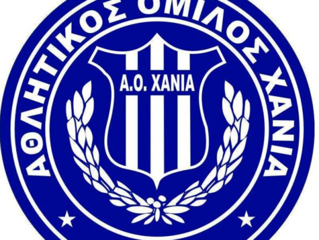 Όλα καλά με Φαν Ντερ Χουφτ