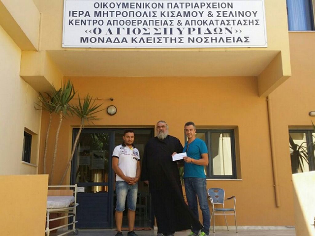 Τα έσοδα στο Αννουσάκειο Ίδρυμα