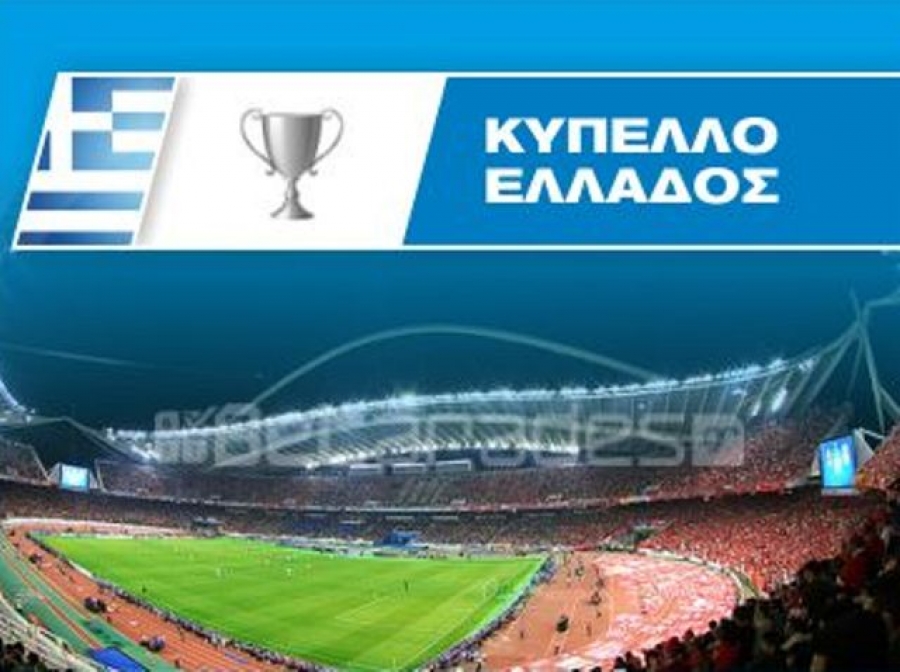 «Κλειδώνει» την πρόκριση με Over ο Ολυμπιακός