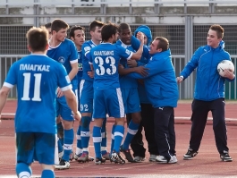 «Να το χαρούμε»