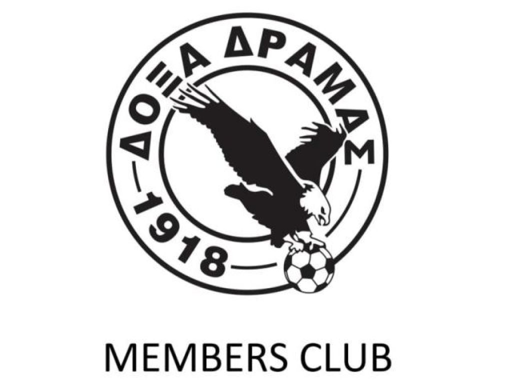 Απέκτησε Members Club