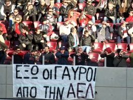 Ήταν στραβό το κλίμα…