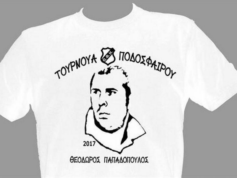 Οι «Κρήτες-4» δεν ξεχνάνε τον ιδρυτή τους
