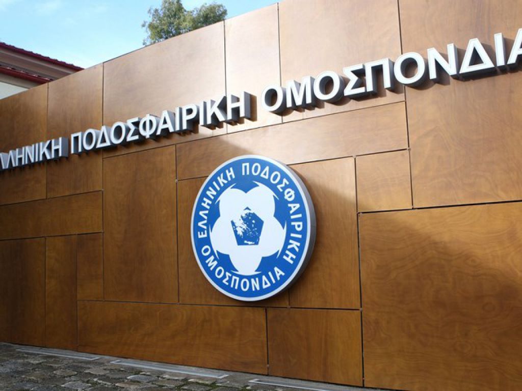 Διακοπή στην εκδίκαση