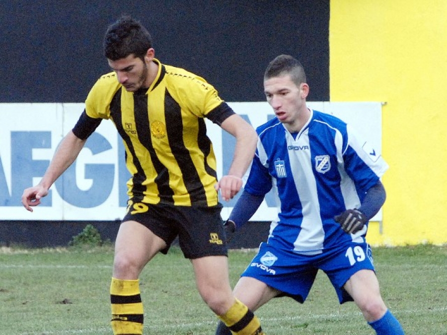 Τρία διαζύγια στη Football League