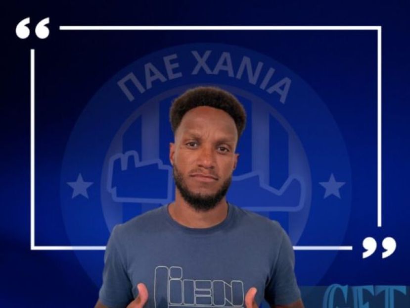 Επέμβαση ο Ματάους