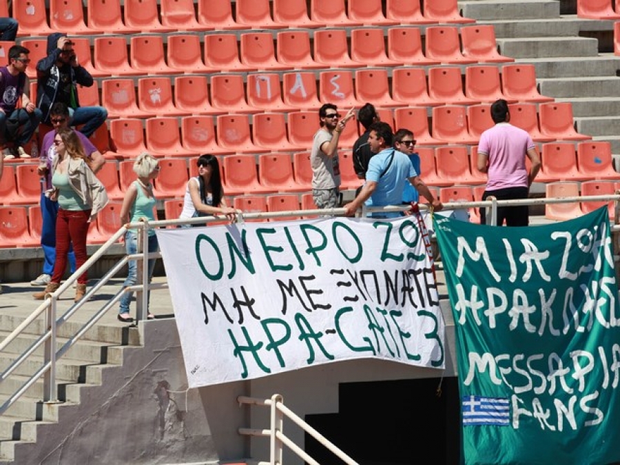 Ανήμερα η αποστολή των Ψαχνών
