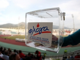 Ολυμπιακός Βόλου και «Φλόγα»
