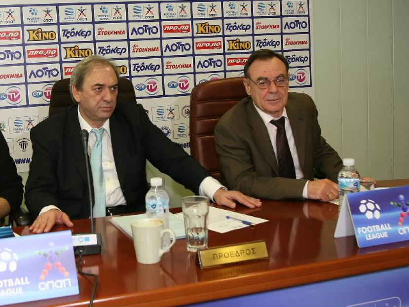 Επικύρωση αν και εφόσον