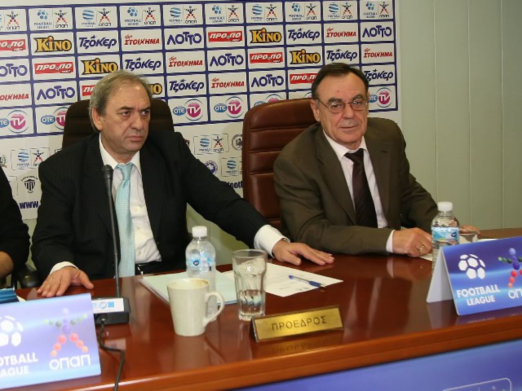 Επικύρωση αν και εφόσον