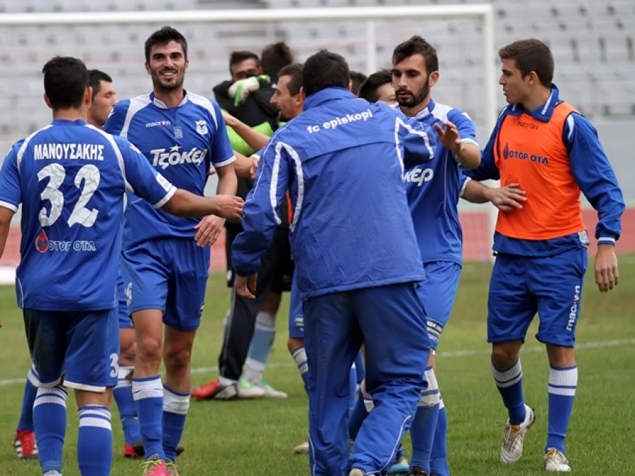 Άπαντες στην αποστολή