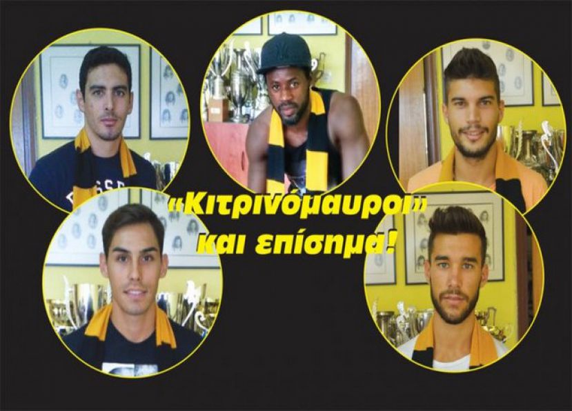 Κοντά σε Μπλέντι, Κισκαμπάνη