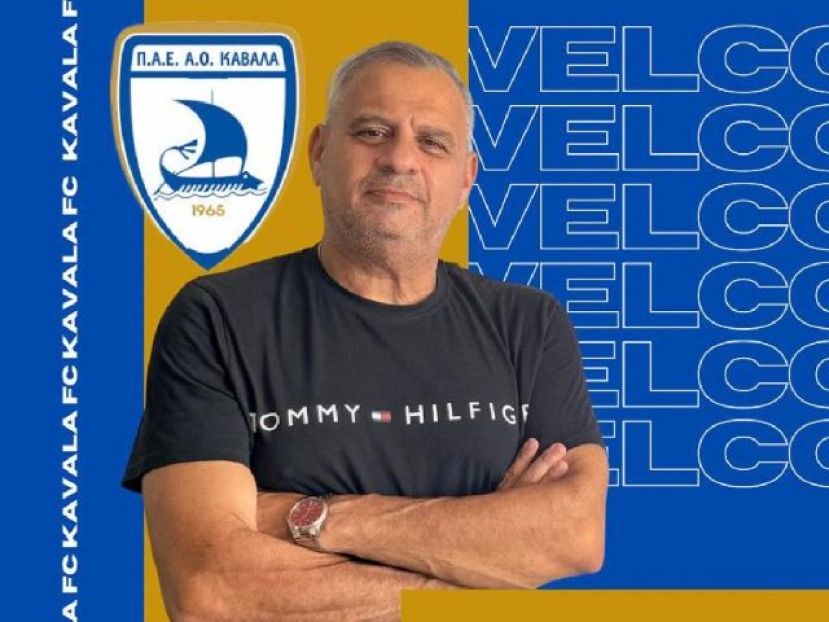 Τέλος και ο Κωνσταντινίδης