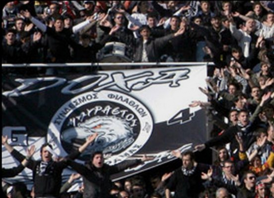 Δόξα: Εισιτήρια διαρκείας 2012-2013