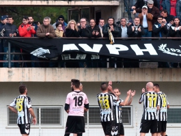 Να διευρύνει το σερί…