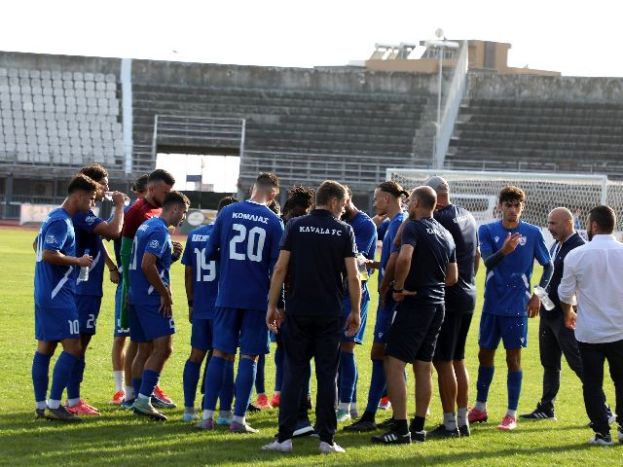 Αντίπαλος και η κόπωση