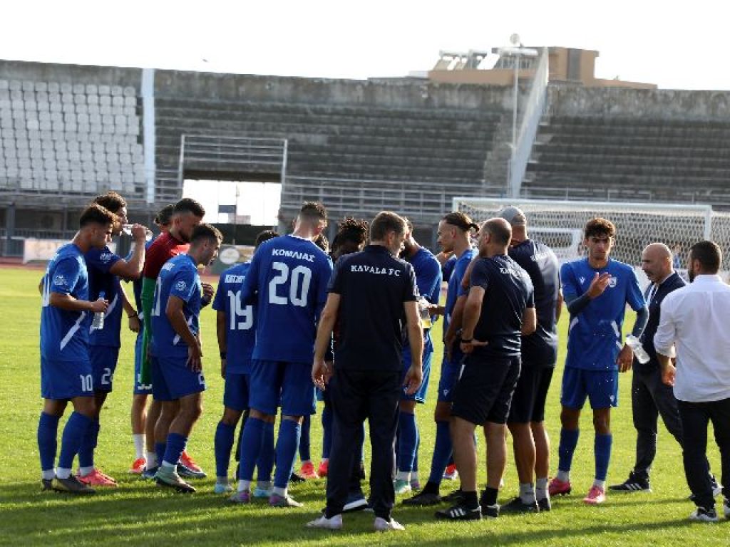 Αντίπαλος και η κόπωση