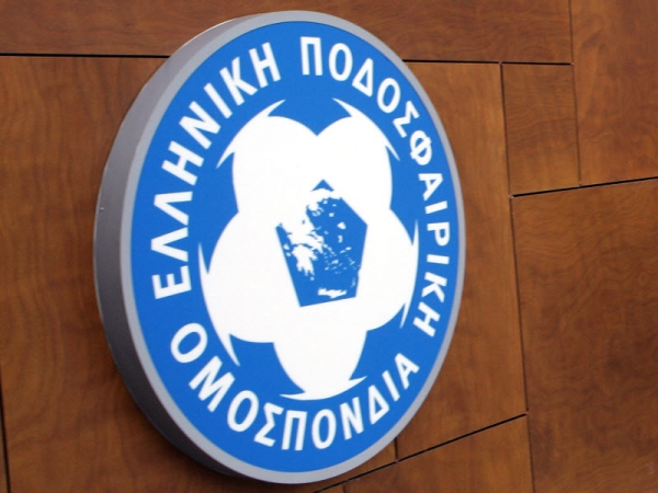 Δόλος για την Αναγέννηση!