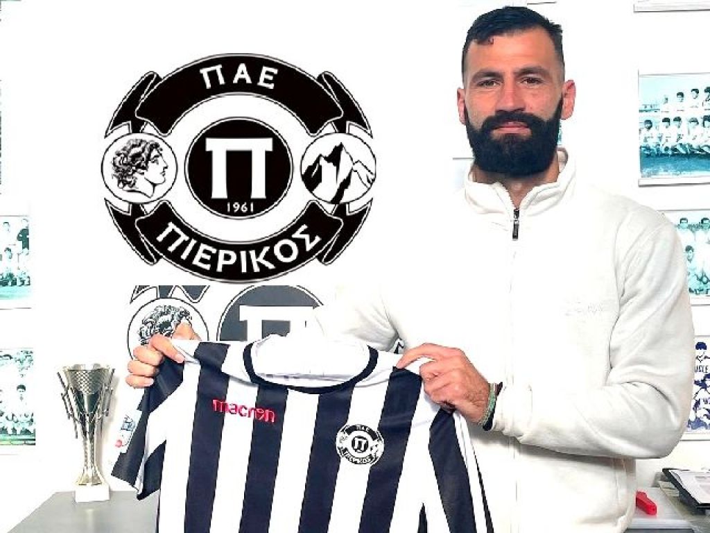 Κουκόλη ο Πιερικός