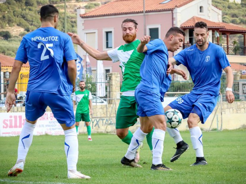 Γιούχτας-Ηρόδοτος 2-2 (video)