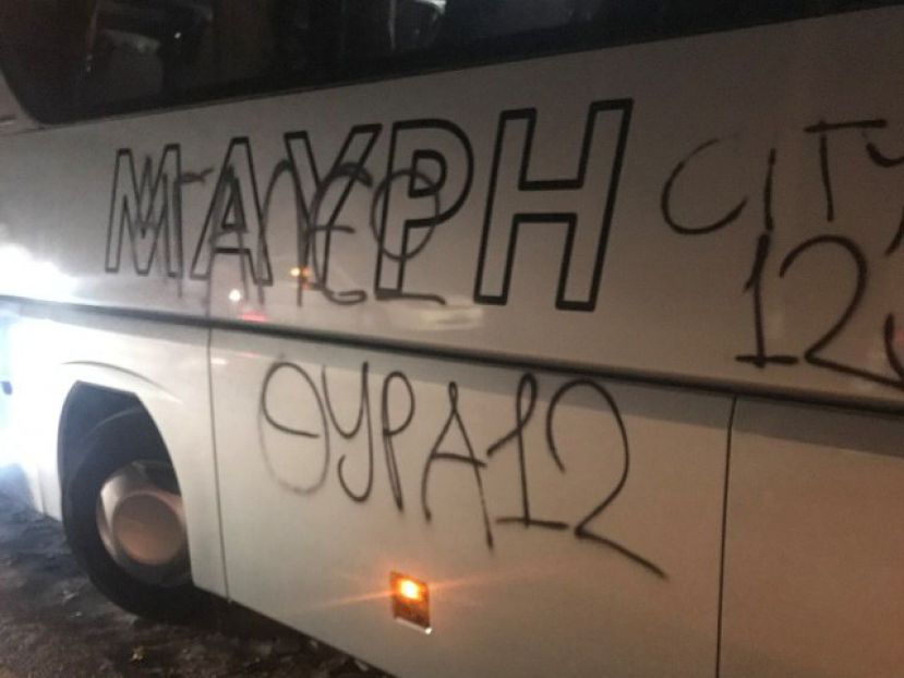 Επίθεση στο πούλμαν της Καλαμάτας