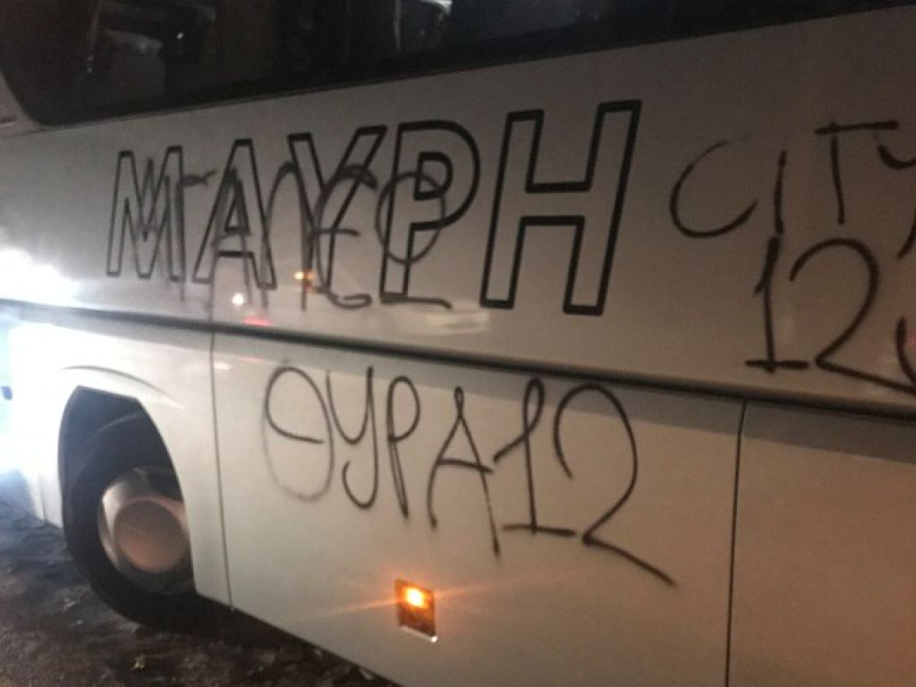 Επίθεση στο πούλμαν της Καλαμάτας