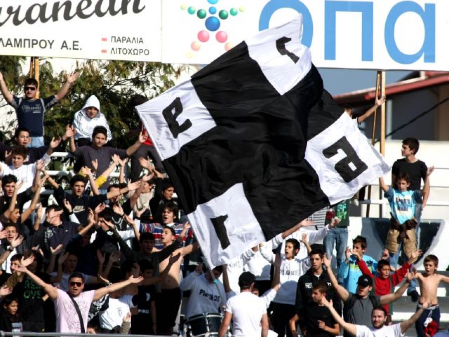 Τα συγχαρητήρια του Πιερικού