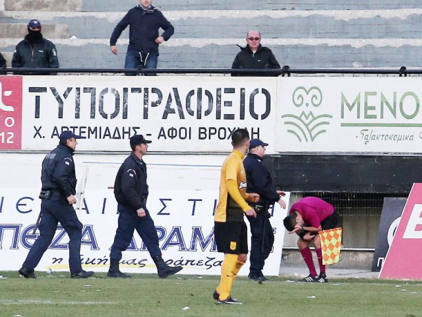 Κλήσεις για τρεις