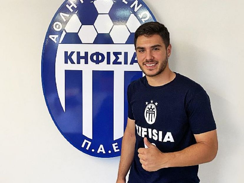 Κηφισιά ο Νοικοκυράκης
