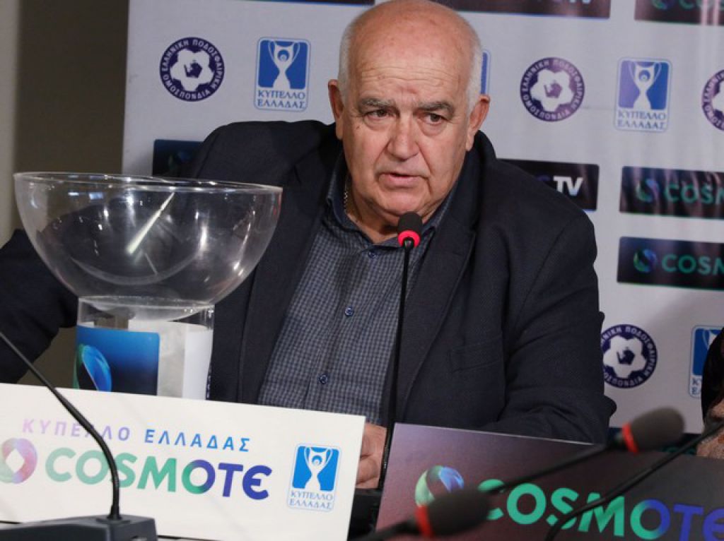«Έναρξη έως το τέλος του μήνα»