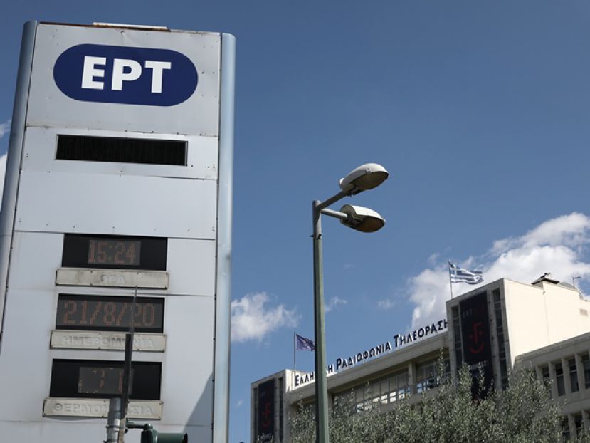Θέλει διετές για SL2, 1+1 για FL