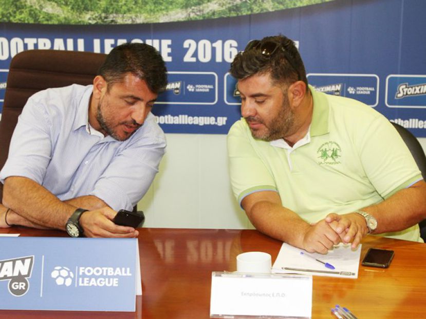 «Να πέσουν τέσσερις»