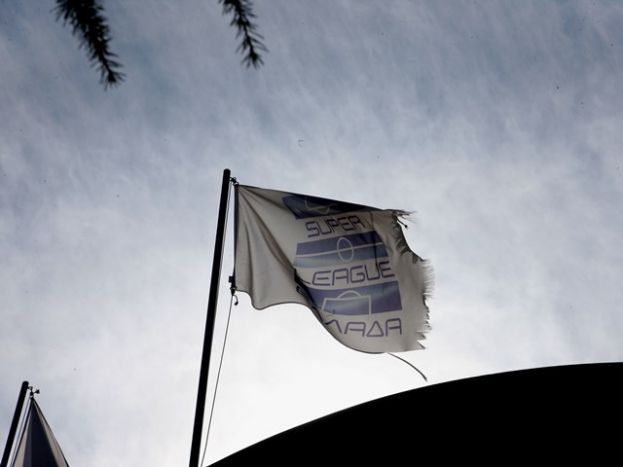 «Αγωγή στη Super League»