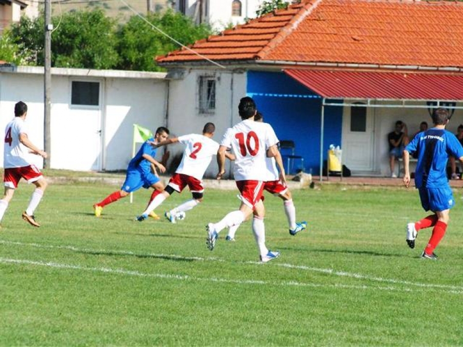 Το τελευταίο κομμάτι του… παζλ