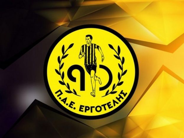 Ευχαριστίες στον Αυγενάκη