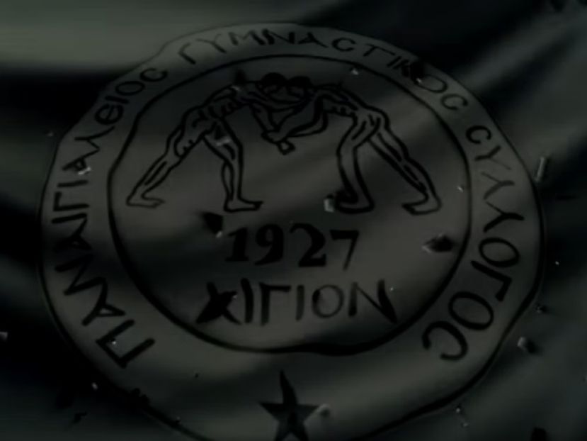 H παρακάμερα του Παναιγιαλείου (video)