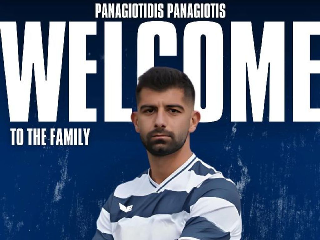 Μονοετές ο Παναγιωτίδης