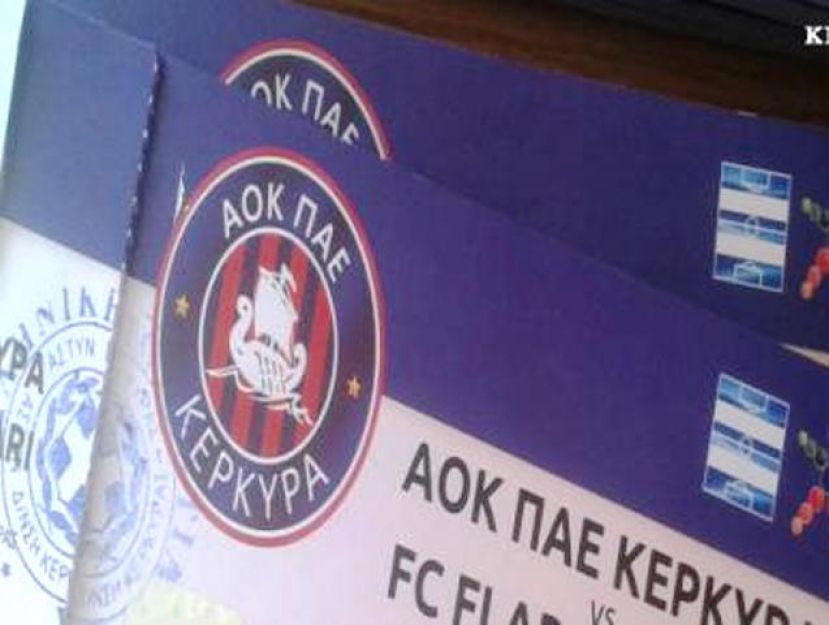 Διαρκείας από 100 ευρώ